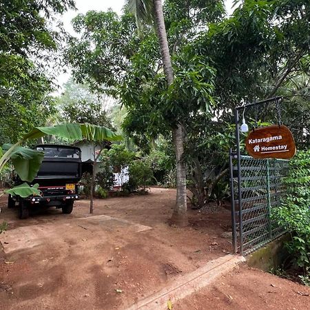 Kataragama Homestay Kültér fotó