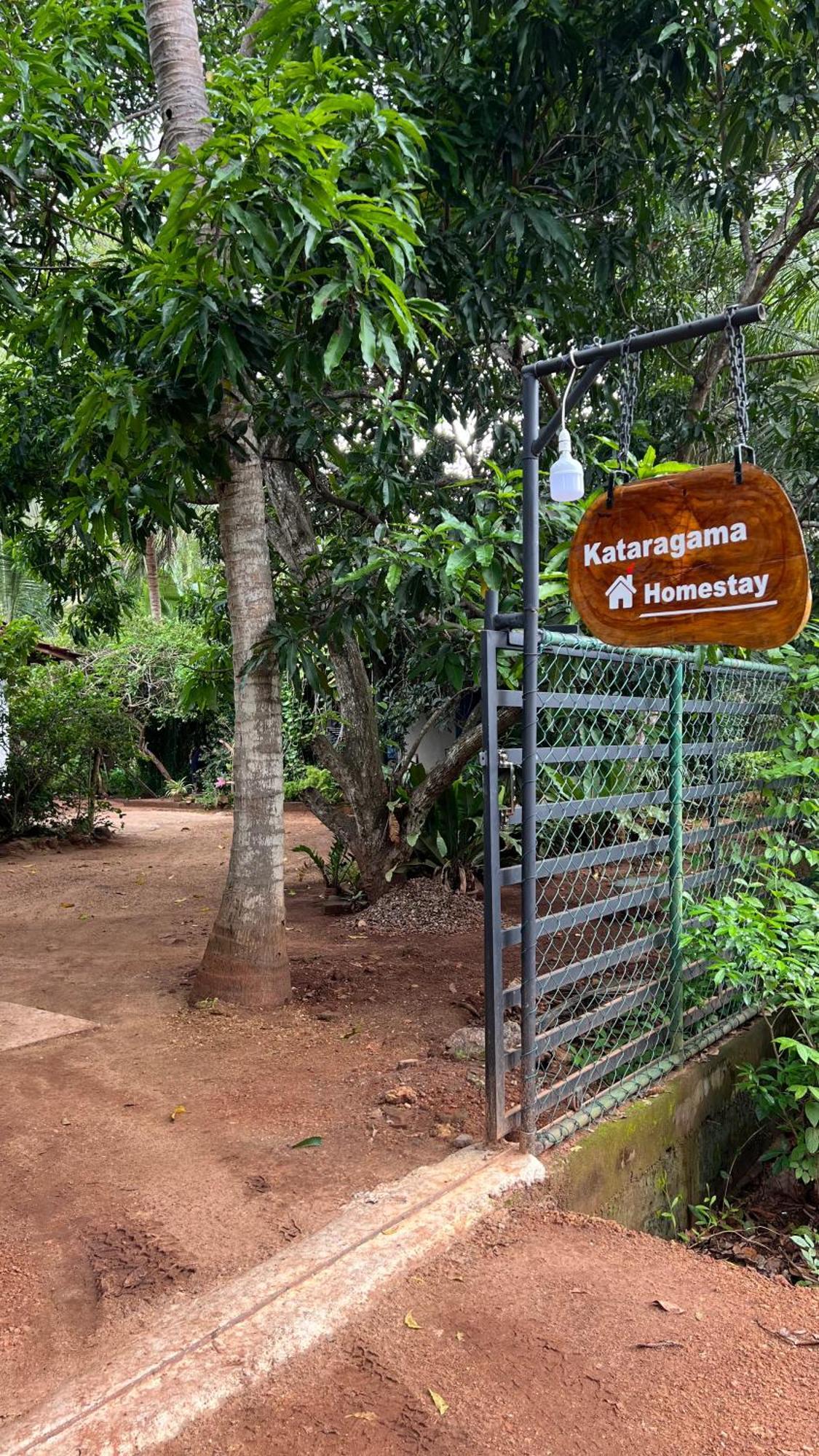 Kataragama Homestay Kültér fotó